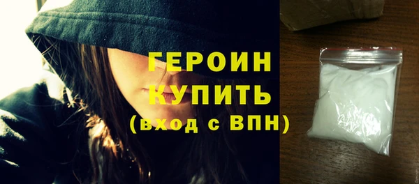 меф VHQ Бугульма