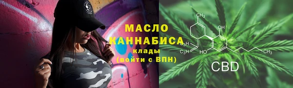 меф VHQ Бугульма