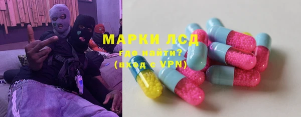 ECSTASY Верхнеуральск