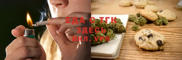 бутик Верея