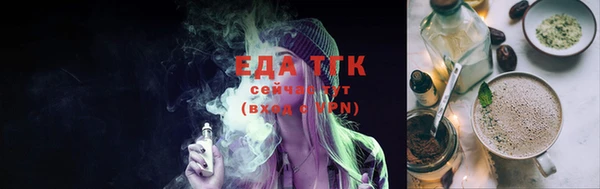 бутик Верея