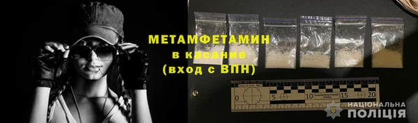 бутик Верея