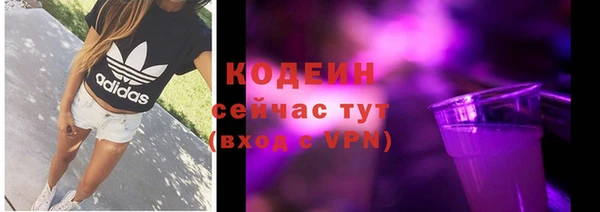 меф VHQ Бугульма