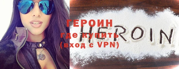 ECSTASY Верхнеуральск