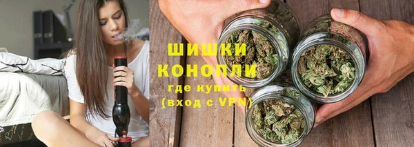 бутик Верея