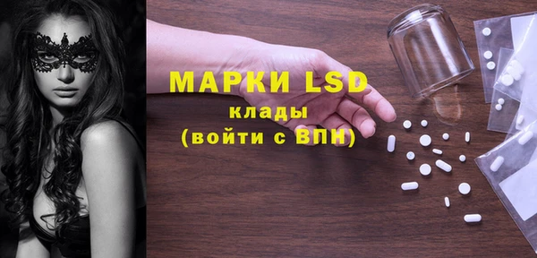 меф VHQ Бугульма