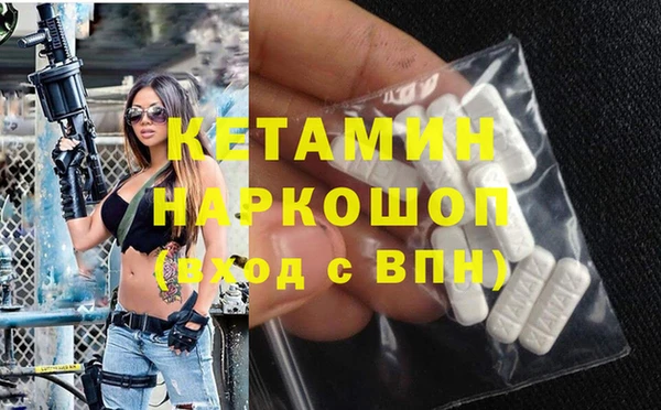 ECSTASY Верхнеуральск