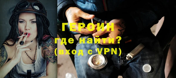 меф VHQ Бугульма